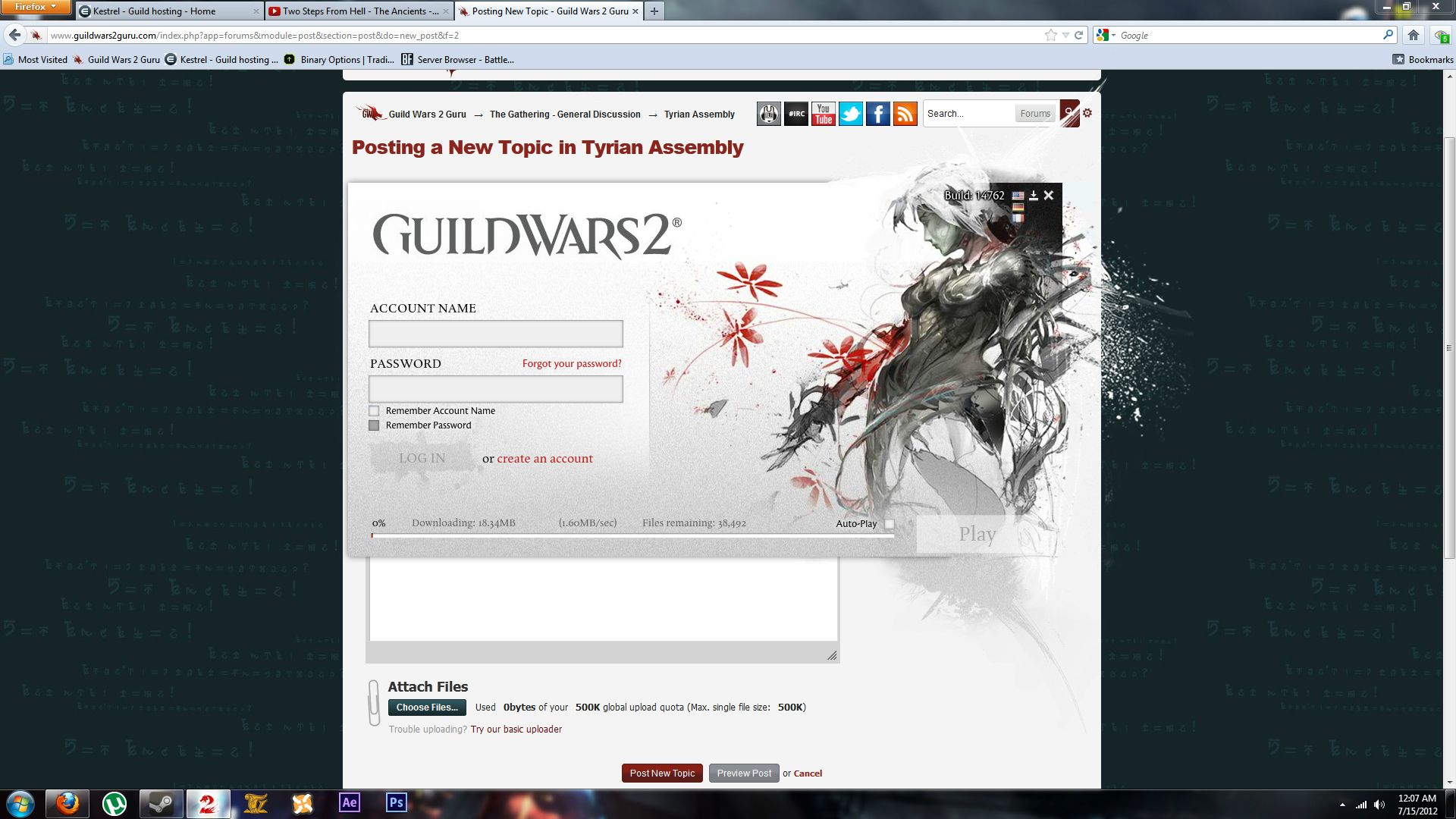 Guild wars download all files